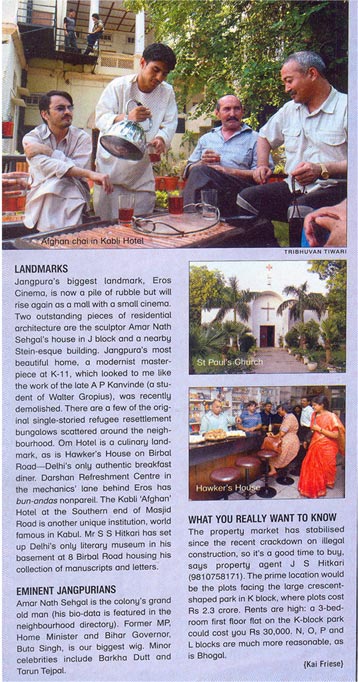 Outlook magazine covers Hotel Kabli in it's  Delhi City Limits section