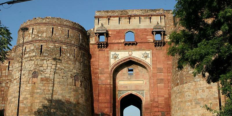 Purana Quila