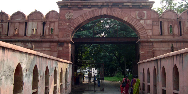 Salimgarh Fort